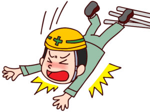 仕事中に転んだ