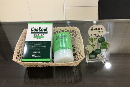 コンクールのセット